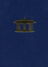 Palangos orkestras. Dialogai