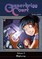 Gunnerkrigg Court Vol. 4: Materia