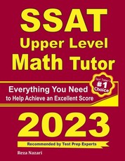 SSAT Upper Level Math Tutor