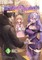 The Brilliant Healer's New Life in the Shadows: Volume 3 (Light Novel)