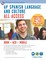 AP Spanish Language and Culture All Access w/Audio