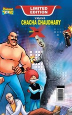 Chacha Chaudhary and Mr. X