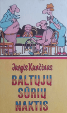 Baltųjų sūrių naktis