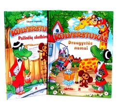 Rinkinys Kūlverstukas. Draugystės namai + Pažinčių skelbimas