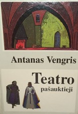Teatro pašauktieji