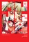 Mujina Into the Deep, Vol. 2