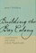 Building the Bay Colony