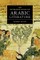 An Introduction to Arabic Literature