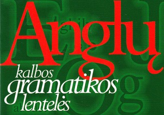 Anglų kalbos gramatikos lentelės