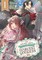 The Young Lady Is the Substitute Harvest Goddess