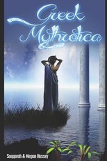 Greek Mythrotica