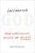 Unlearning God