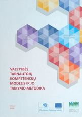 Valstybės tarnautojų kompetencijų modelis ir jo taikymo metodika