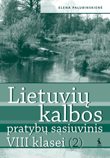 2-asis lietuvių kalbos pratybų sąsiuvinis 8 klasei