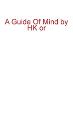 A Guide Of Mind