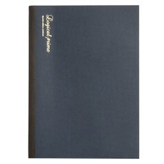 Užrašų knygelė „Logical Prime PT“, taškeliais ir linijomis, B5 (mėlyna)