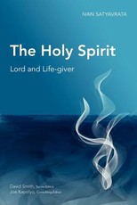 The Holy Spirit