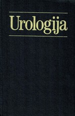 Urologija