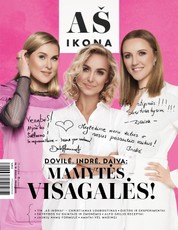 VMG: AŠ Ikona. Nr 19, 2020 pavasaris