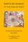 Poets of Shiraz at the Time of Hafiz