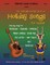The Politically Correct Book of Holiday Songs for Guitar