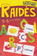 Raidės. Ugdomasis žaidimas 5-6 metų vaikams