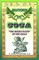 History of Coca