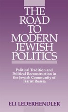 The Road to Modern Jewish Politics