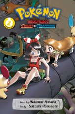 Pokémon Adventures