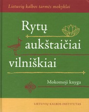 Rytų aukštaičiai vilniškiai