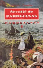 Ševaljė de Pardejanas