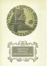 Lietuvos didieji kunigaikščiai