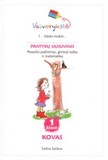 Vaivorykštė 1 kl. Kovas. Pratybų sąsiuvinis