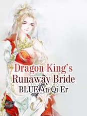 Dragon King's Runaway Bride
