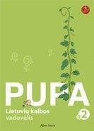 Pupa. Lietuvių kalba 2 klasei, 1 dalis. Serija ŠOK
