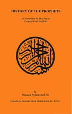 History of the Prophets