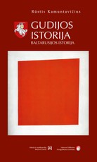 Gudijos istorija. Baltarusijos istorija