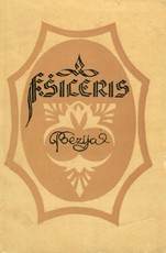 Poezija. F. Šileris