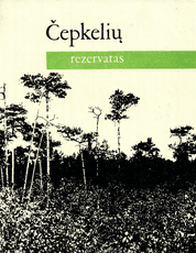 Čepkelių rezervatas