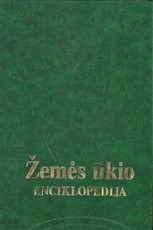 Žemės ūkio enciklopedija. I tomas