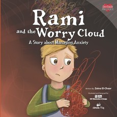 Rami and the Worry Cloud