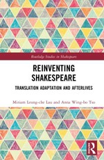 Reinventing Shakespeare