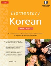 Elementary Korean Workbook