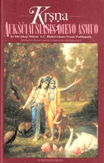 Krsna. Aukščiausiasis Dievo asmuo II tomas