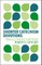 Shorter Catechism Devotions