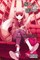 Spice and Wolf, Volume 5