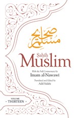 Sahih Muslim (Volume 13)