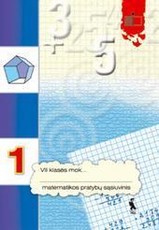 Matematika. 1-asis pratybų sąsiuvinis 7 klasei