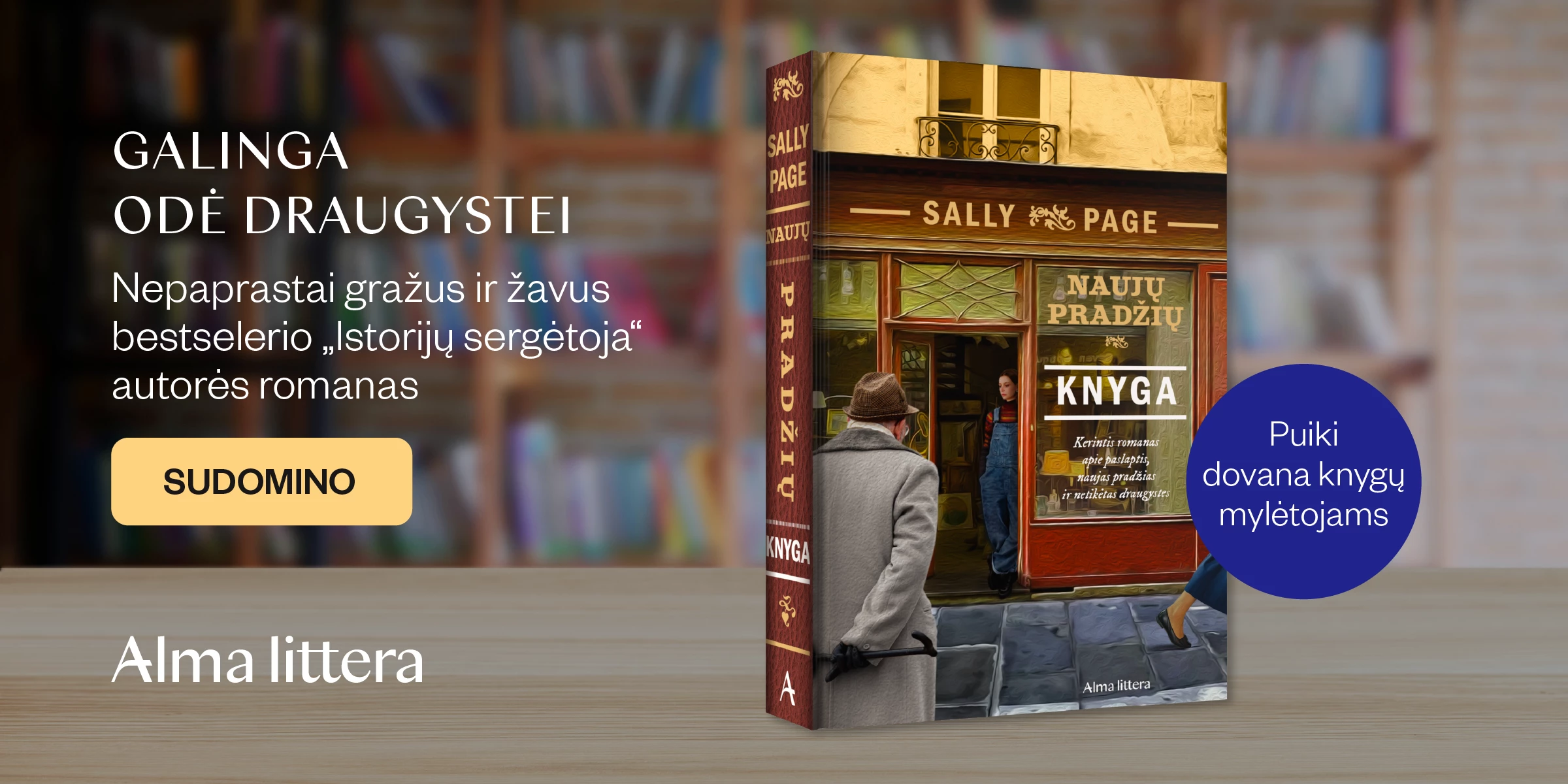 Naujų pradžių knyga