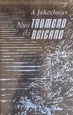 Nuo Trumeno iki Reigano